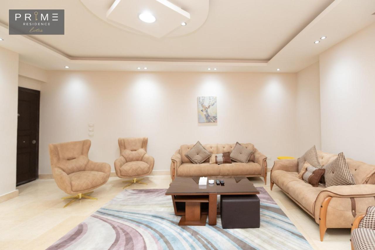 Al Manzel Lotus New Cairo Apartment Екстериор снимка