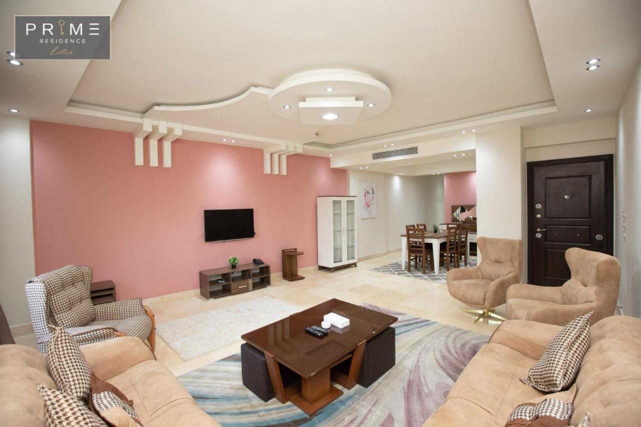 Al Manzel Lotus New Cairo Apartment Екстериор снимка