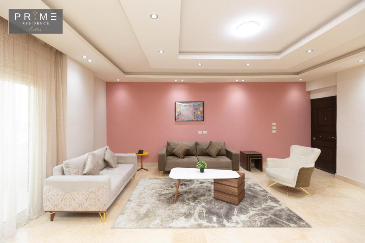 Al Manzel Lotus New Cairo Apartment Екстериор снимка