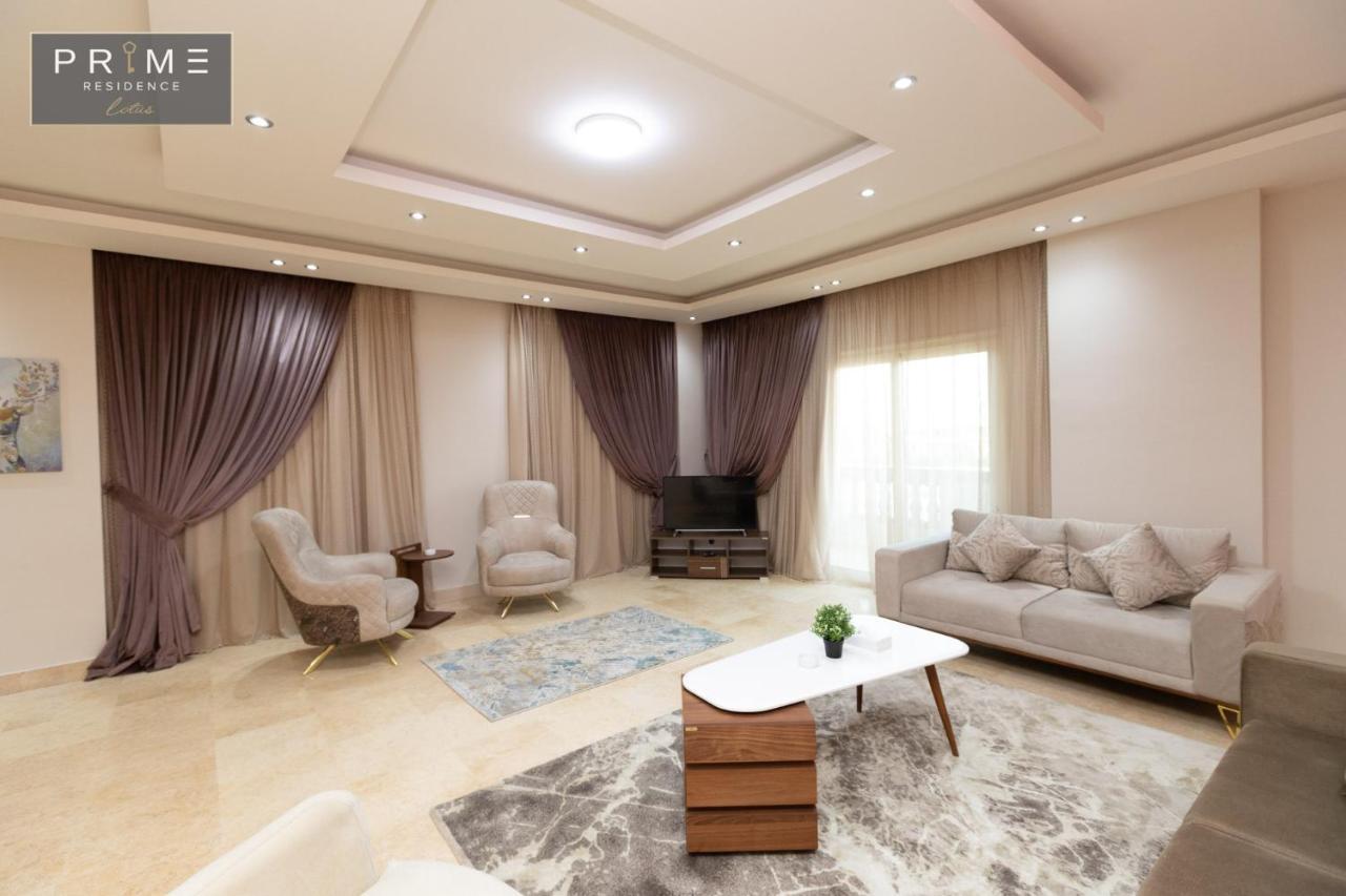 Al Manzel Lotus New Cairo Apartment Екстериор снимка