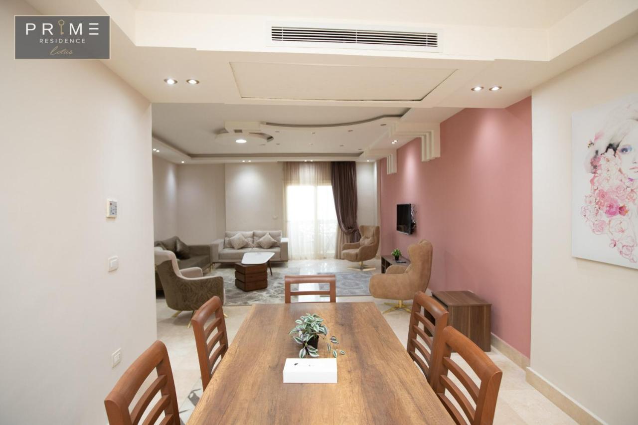 Al Manzel Lotus New Cairo Apartment Екстериор снимка
