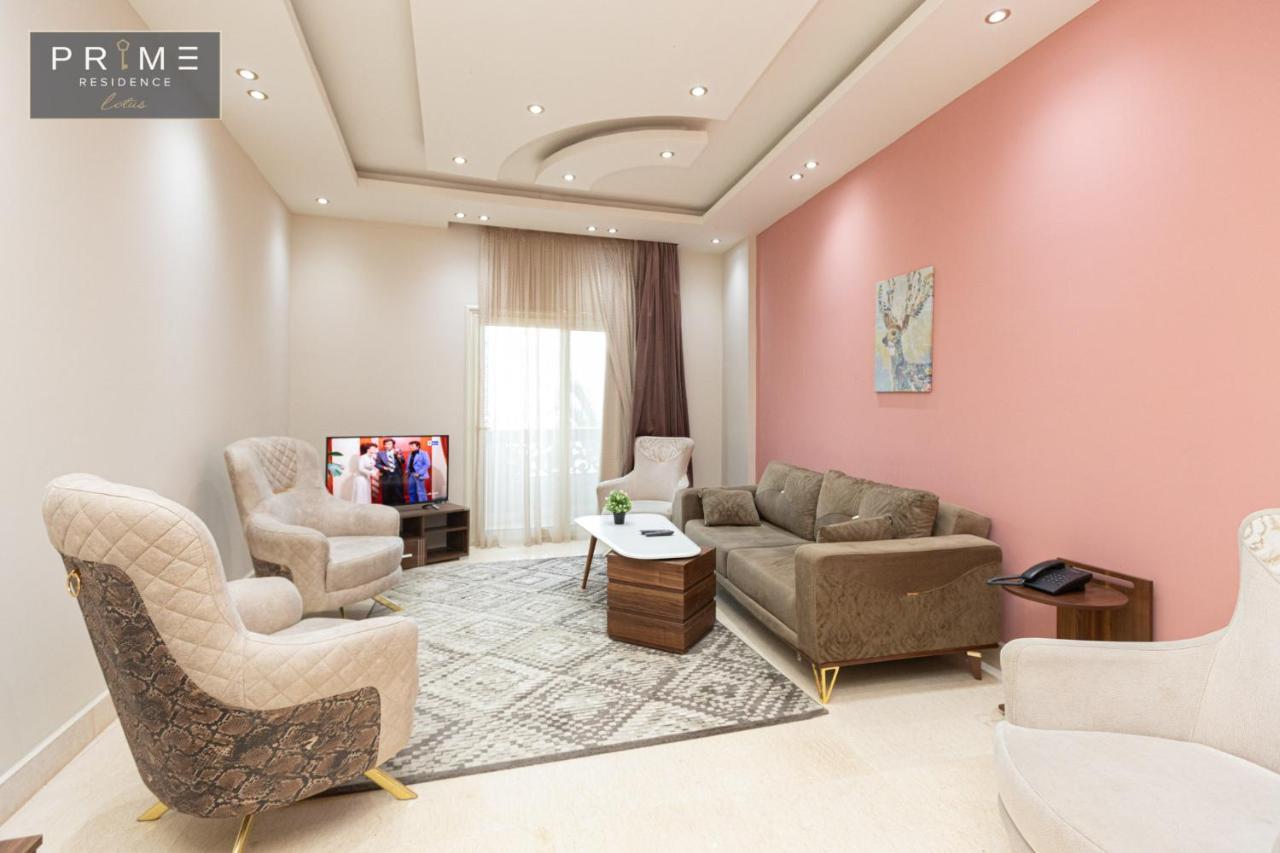 Al Manzel Lotus New Cairo Apartment Екстериор снимка