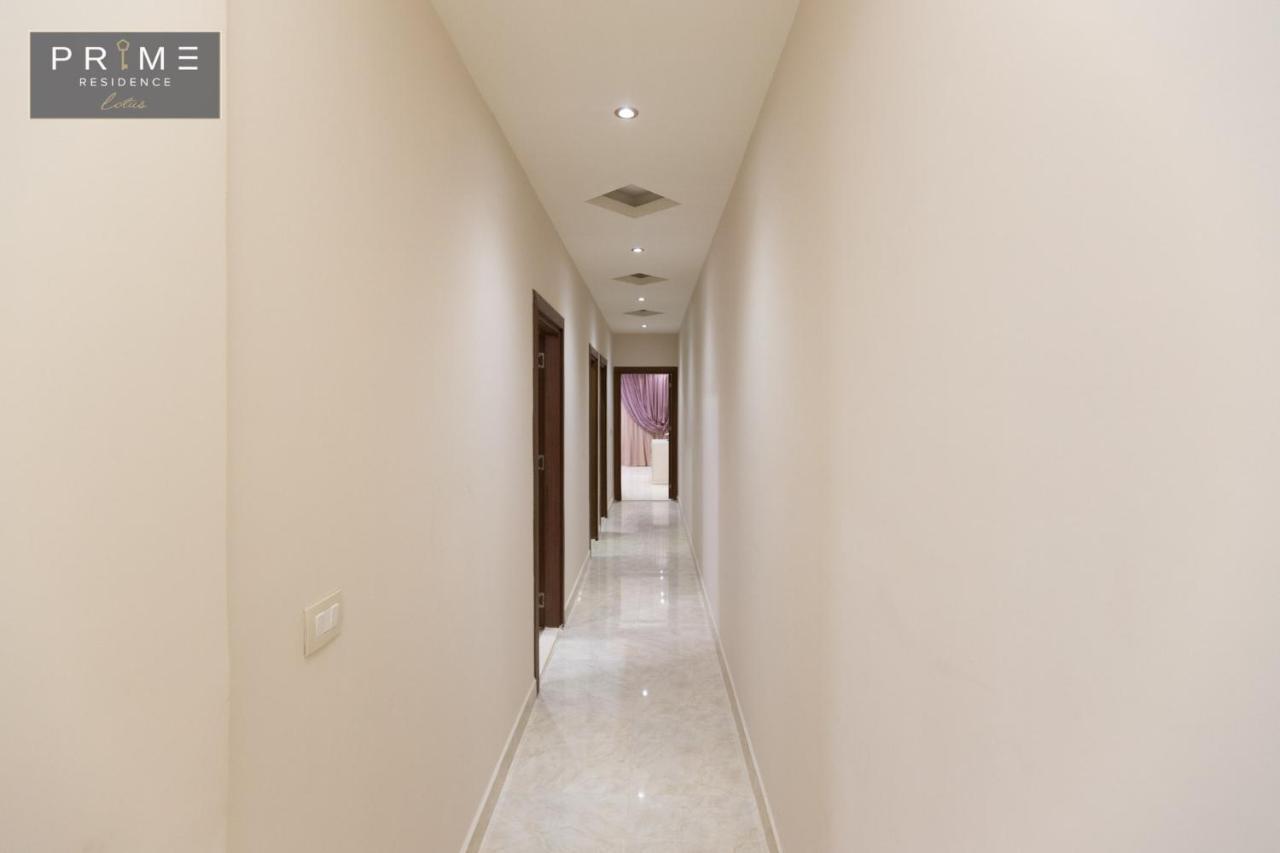Al Manzel Lotus New Cairo Apartment Екстериор снимка
