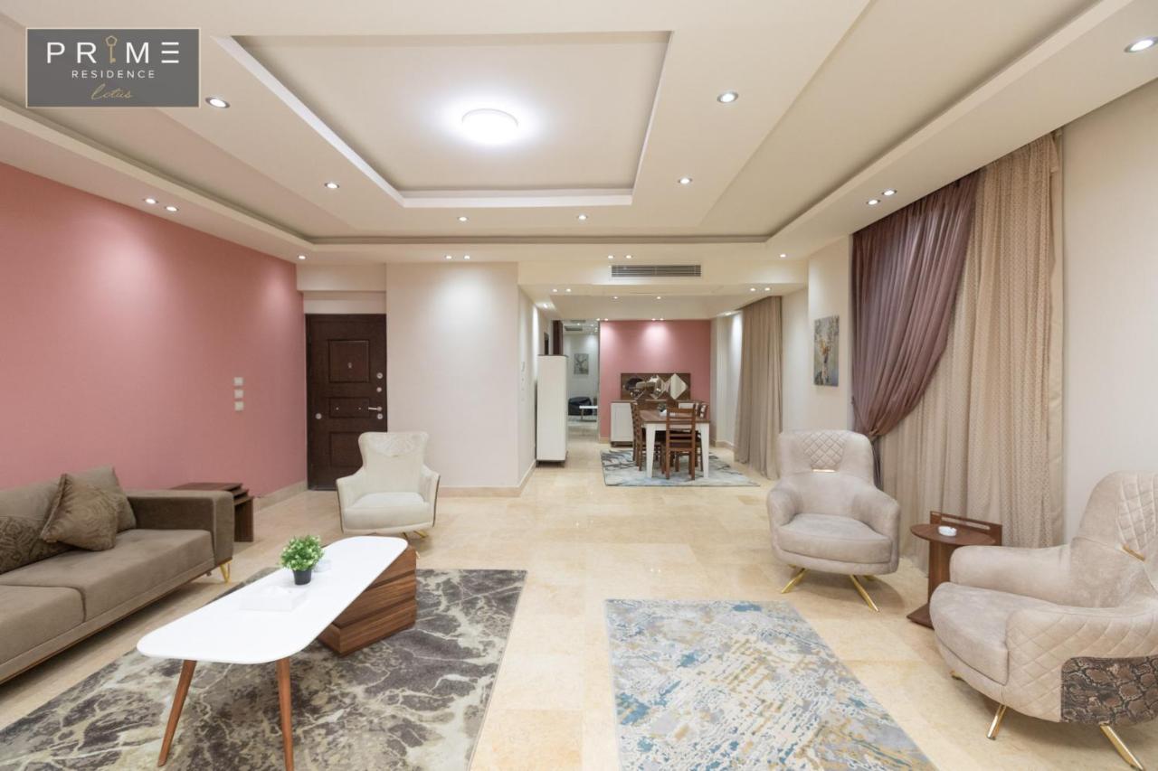 Al Manzel Lotus New Cairo Apartment Екстериор снимка