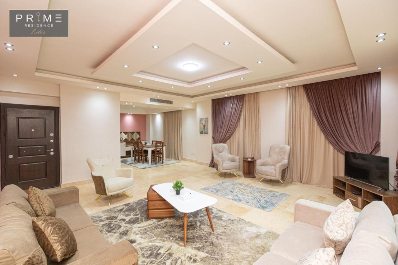 Al Manzel Lotus New Cairo Apartment Екстериор снимка