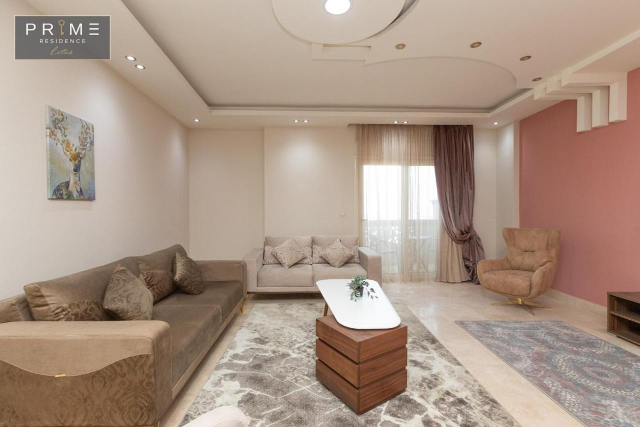 Al Manzel Lotus New Cairo Apartment Екстериор снимка