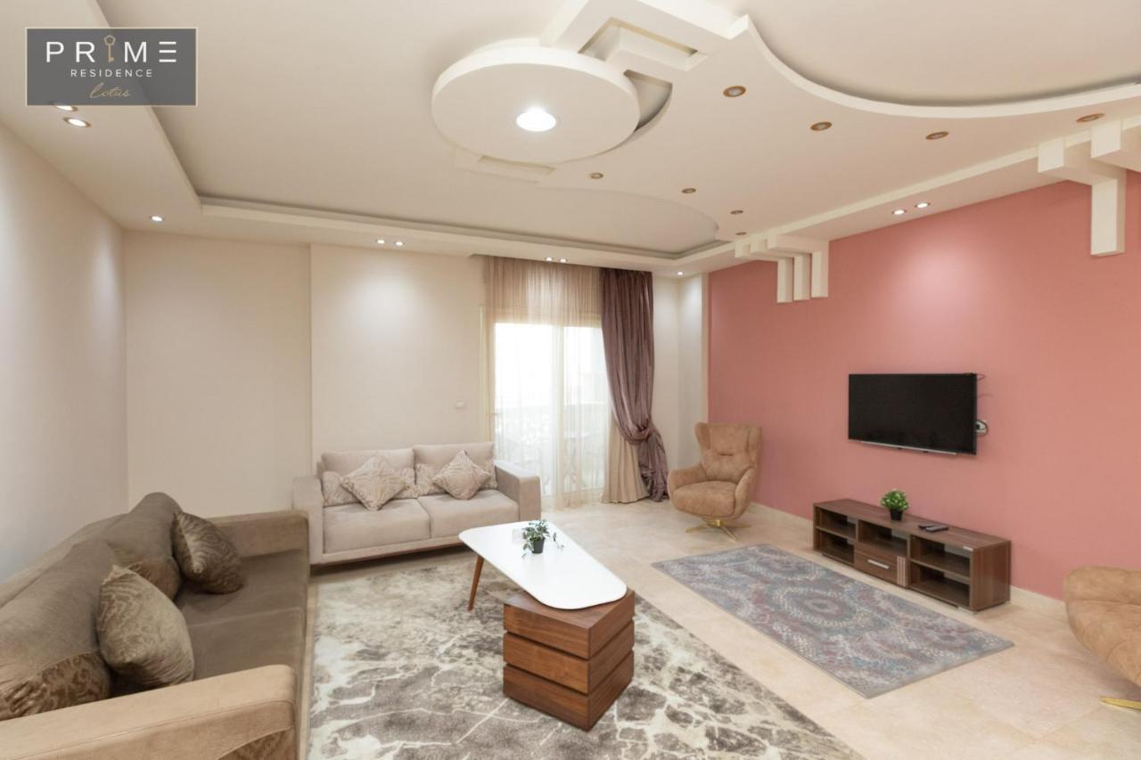Al Manzel Lotus New Cairo Apartment Екстериор снимка