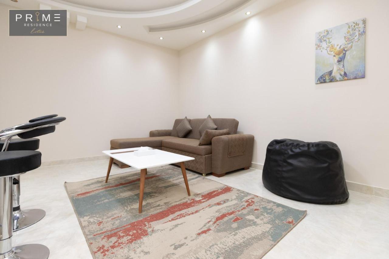 Al Manzel Lotus New Cairo Apartment Екстериор снимка