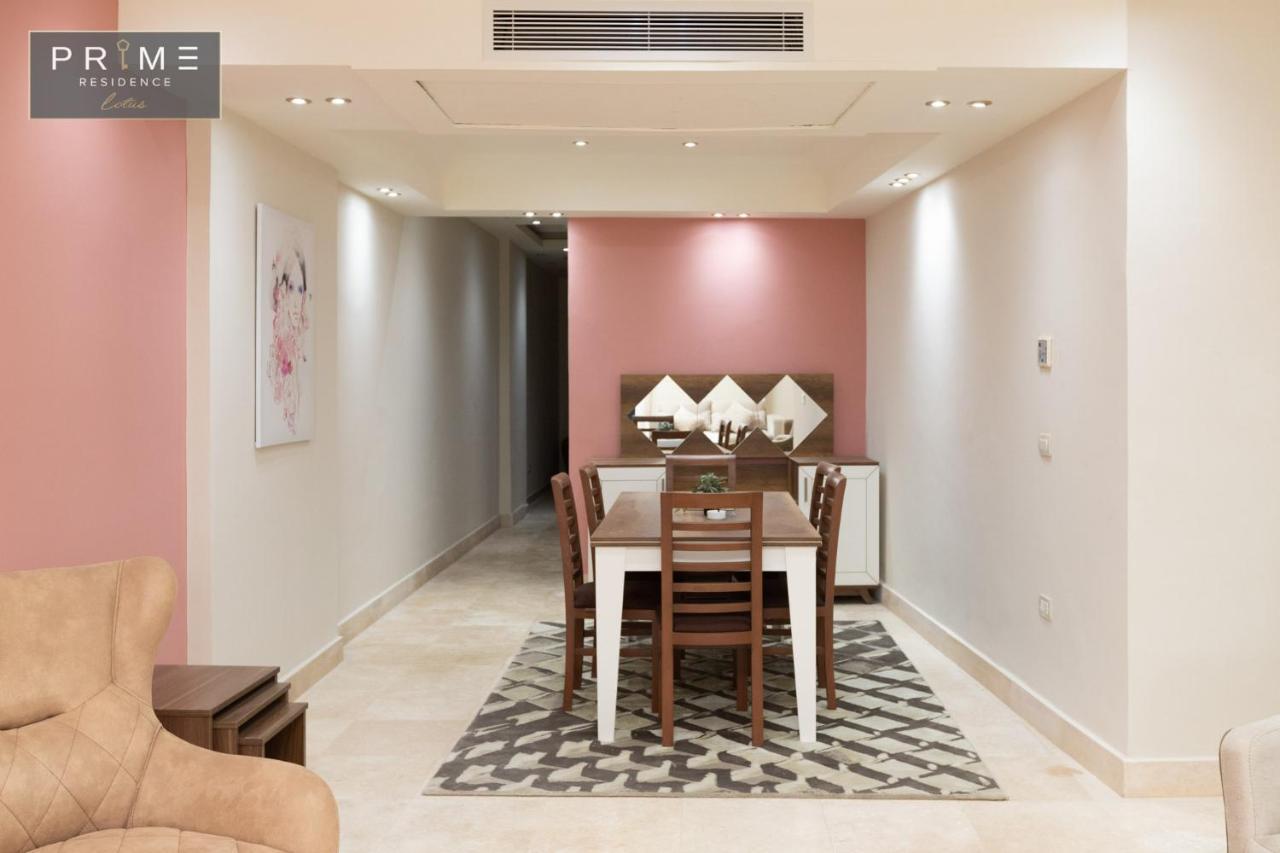 Al Manzel Lotus New Cairo Apartment Екстериор снимка