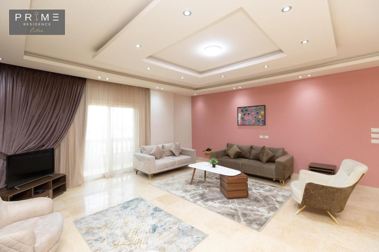 Al Manzel Lotus New Cairo Apartment Екстериор снимка