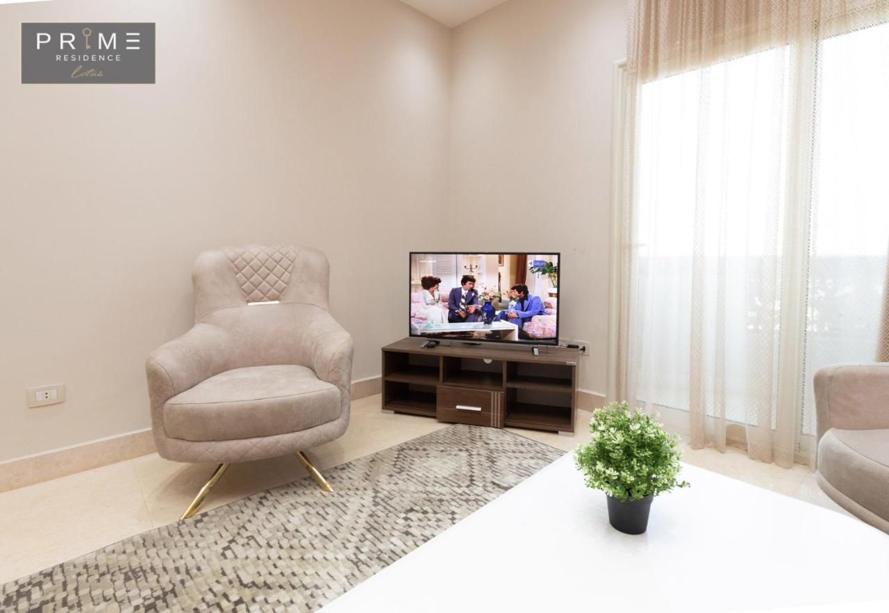 Al Manzel Lotus New Cairo Apartment Екстериор снимка
