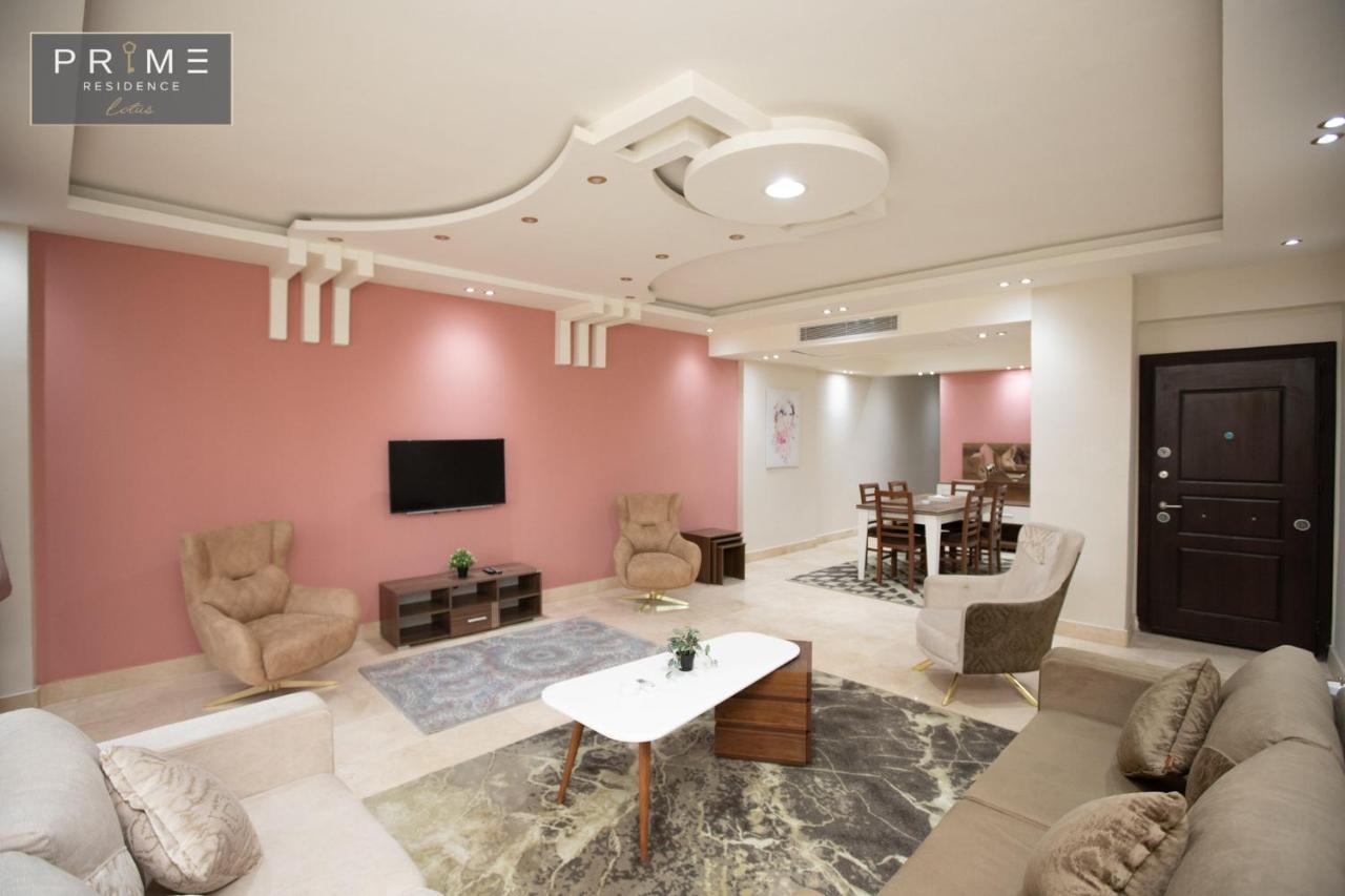 Al Manzel Lotus New Cairo Apartment Екстериор снимка