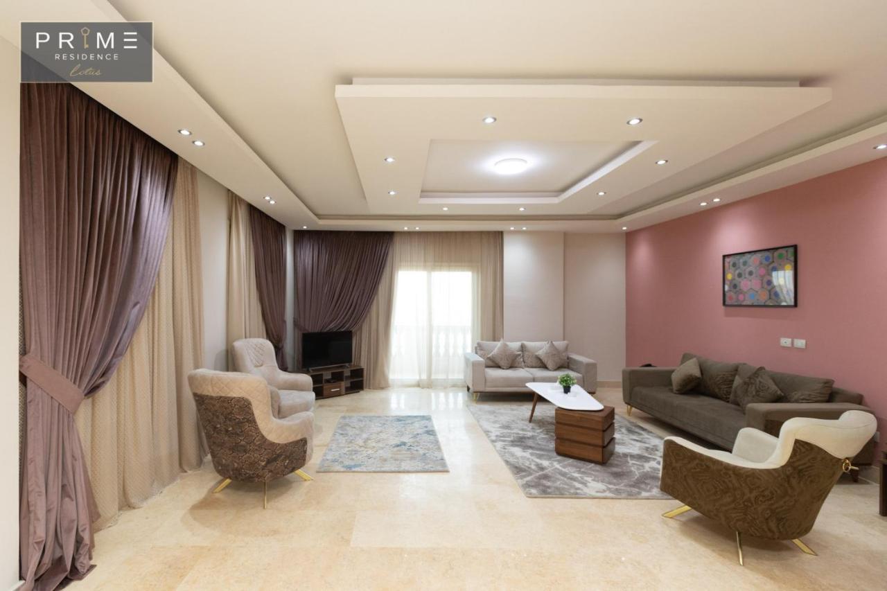 Al Manzel Lotus New Cairo Apartment Екстериор снимка