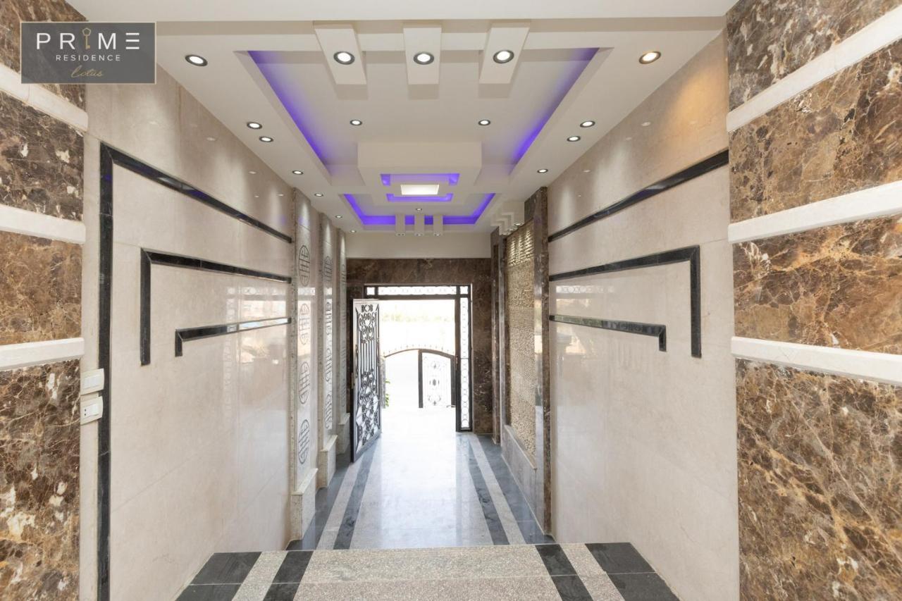 Al Manzel Lotus New Cairo Apartment Екстериор снимка