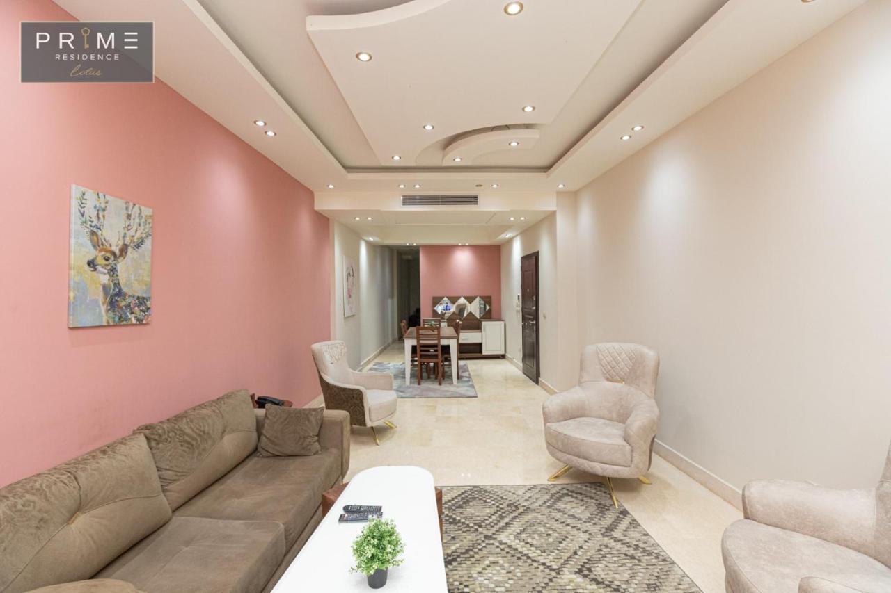 Al Manzel Lotus New Cairo Apartment Екстериор снимка