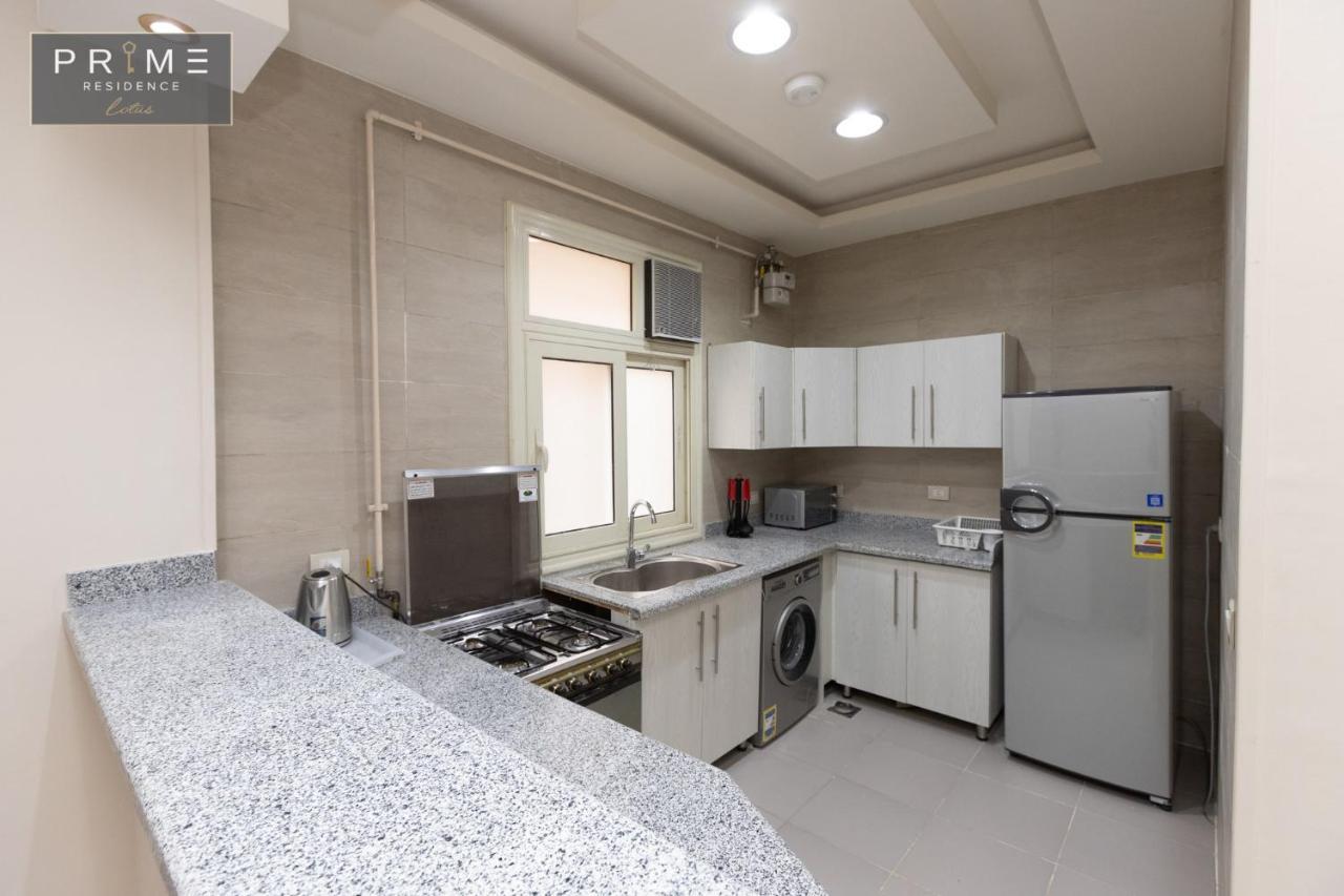 Al Manzel Lotus New Cairo Apartment Екстериор снимка