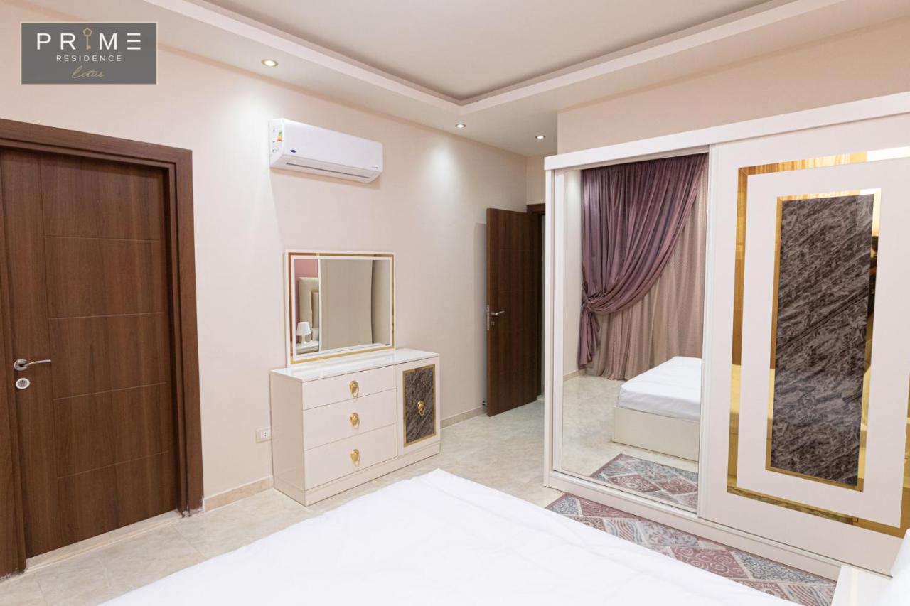 Al Manzel Lotus New Cairo Apartment Екстериор снимка