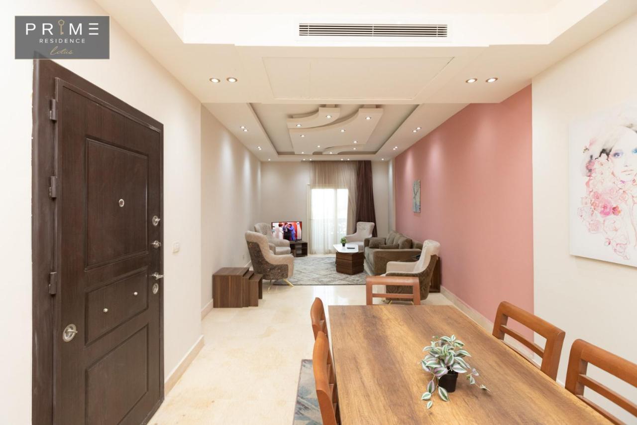 Al Manzel Lotus New Cairo Apartment Екстериор снимка