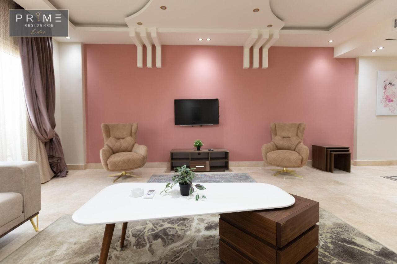 Al Manzel Lotus New Cairo Apartment Екстериор снимка