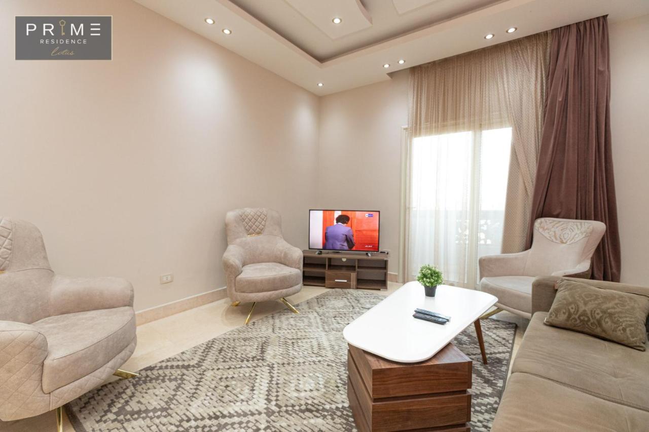Al Manzel Lotus New Cairo Apartment Екстериор снимка