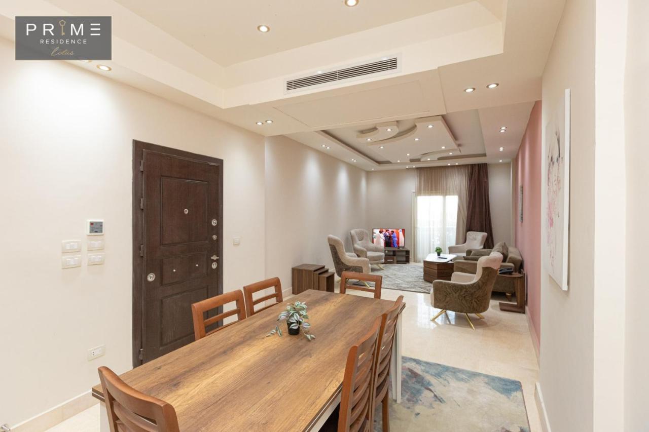 Al Manzel Lotus New Cairo Apartment Екстериор снимка
