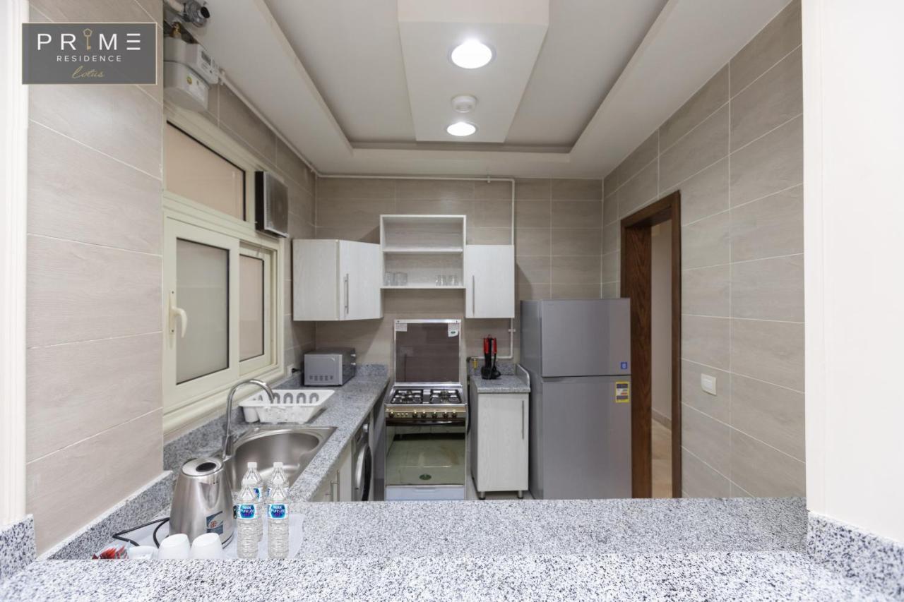 Al Manzel Lotus New Cairo Apartment Екстериор снимка