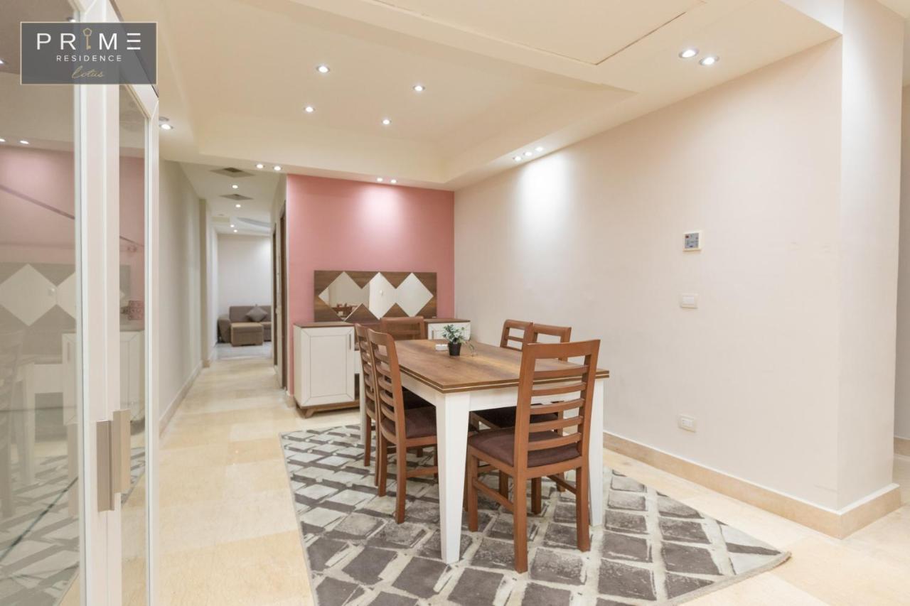 Al Manzel Lotus New Cairo Apartment Екстериор снимка