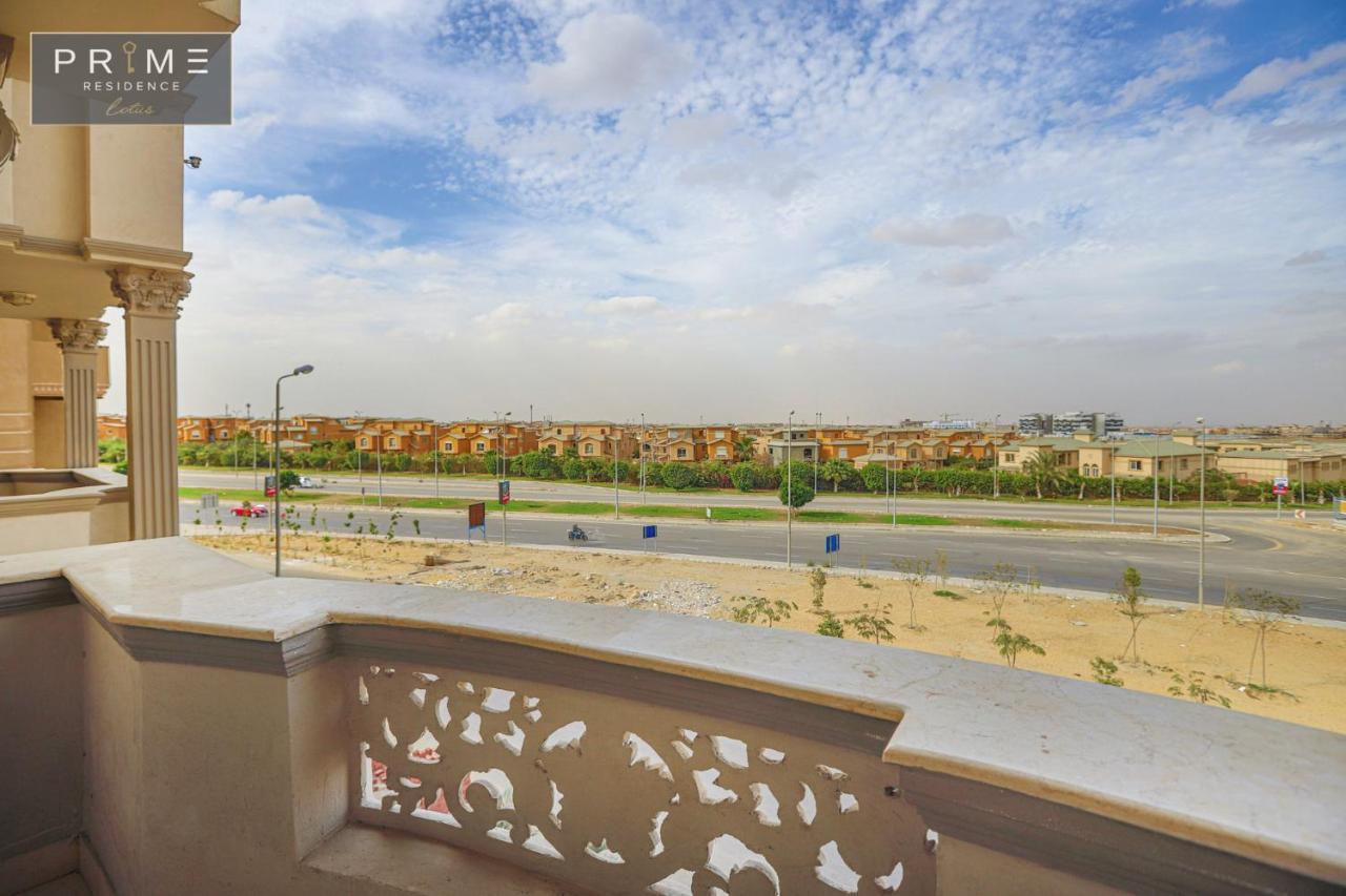 Al Manzel Lotus New Cairo Apartment Екстериор снимка