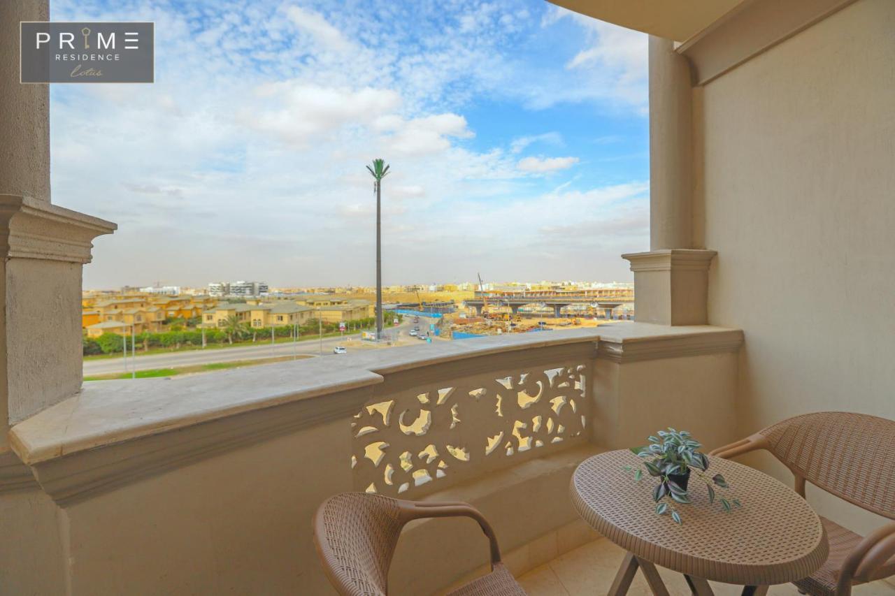 Al Manzel Lotus New Cairo Apartment Екстериор снимка